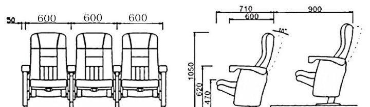 Reclining Multiplex 2D/3D Economic Movie Theater Auditorium Cinema Chair