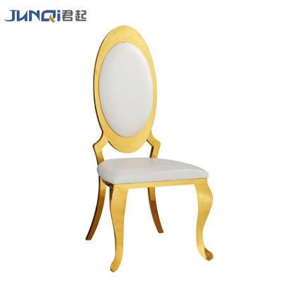 Luxury Dining Room Furniture Special Back White Leather Gold Stainless Steel Banquet Chair