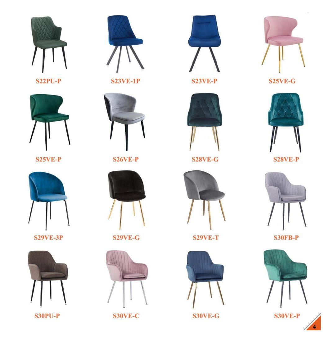Free Sample Modern Design Dining Room Chairs Style Leather Dining Chair with Metal Legs