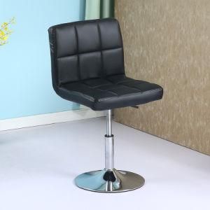 Leather Backrest and Seat Swivel Bar Stool Adjustment Height Kitchen Stools