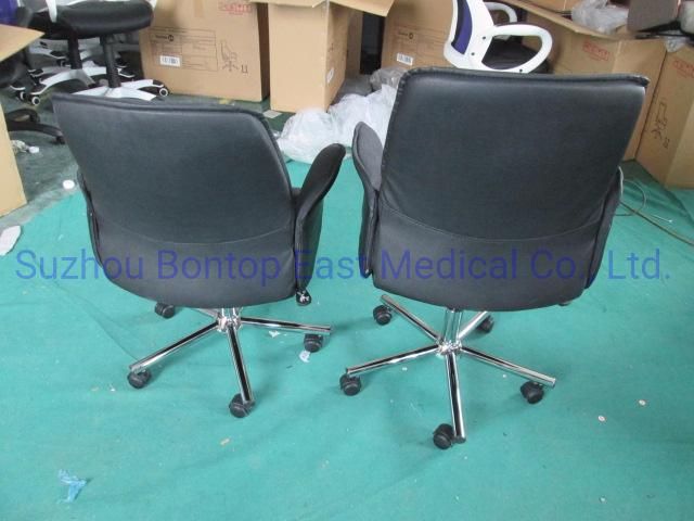 Office Furniture PU Leather Swivel Office Chair