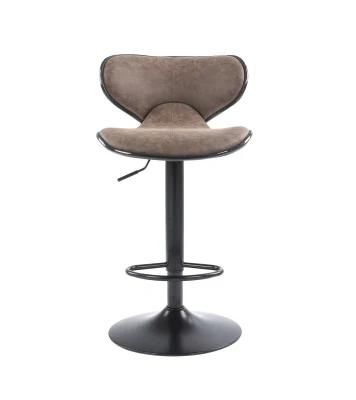 Modern Adjustable Bar Stool Leather Barstool Swivel Counter Height Tall Barstool Bar Chairs Stool