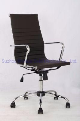 High-Level Adjustable Comfortable PU Leather Office Chair with Chromed Base