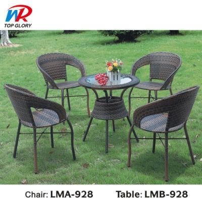 2020 New Outdoor PE Rattan Table and Chair Garden Sets