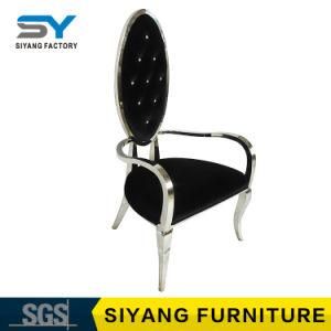 Hotel Furniture China Armrest Chair Steel Chair Leather Dining Chair