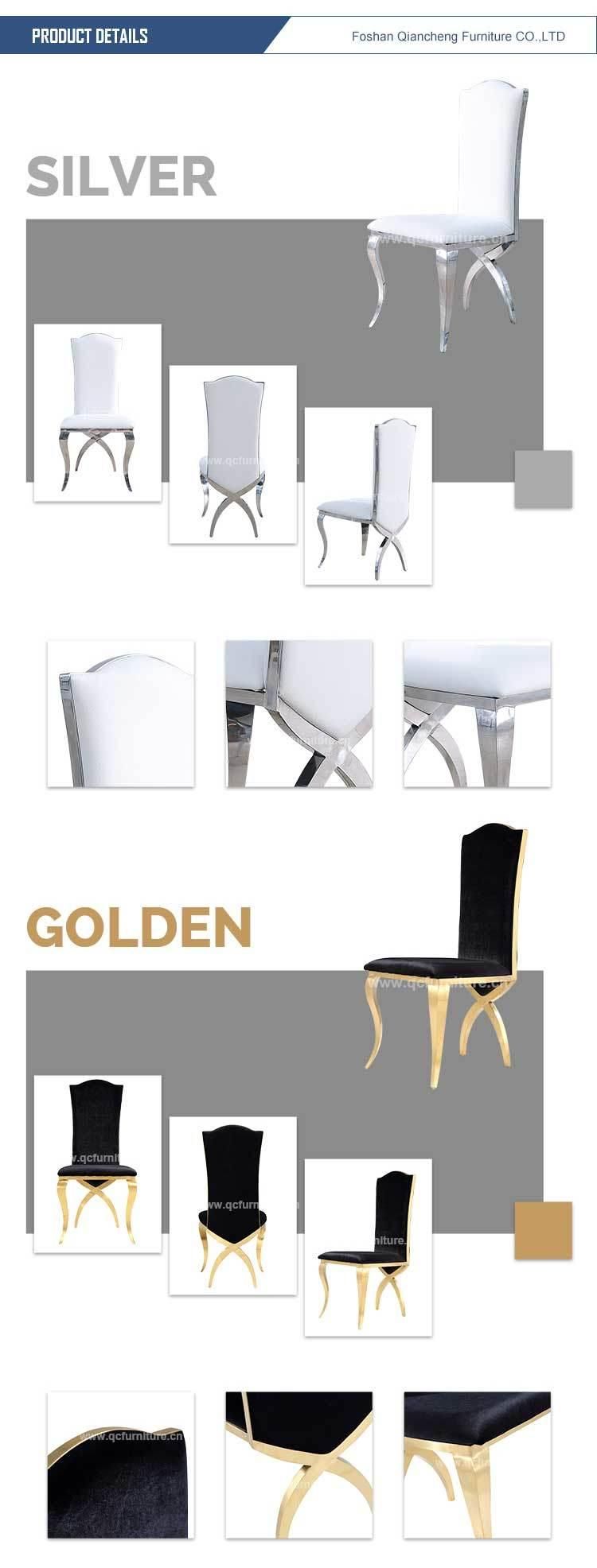 Golden Stainless Steel Farme Dining Chair with Leather/PU