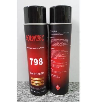 Sbs Aerosol Spray Glue/Strong Stickness/Htl-798