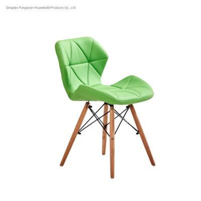 Modern Fashion Home Office Leather Colorful Chairs Butterfly Leisure Chair