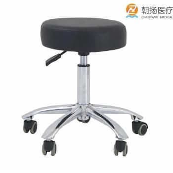 Black Salon Ergonomic Saddle Stool Office Chair Cy-H822A