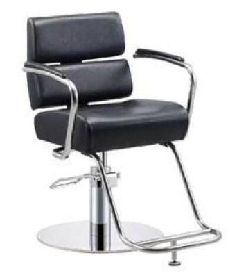 Hl-7264 Salon Barber Chair for Man or Woman with Stainless Steel Armrest and Aluminum Pedal