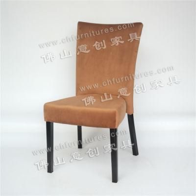 Modern Simple Black Wood Grain Home Dining Flannel Backrest Desk Living Room Dining Chair