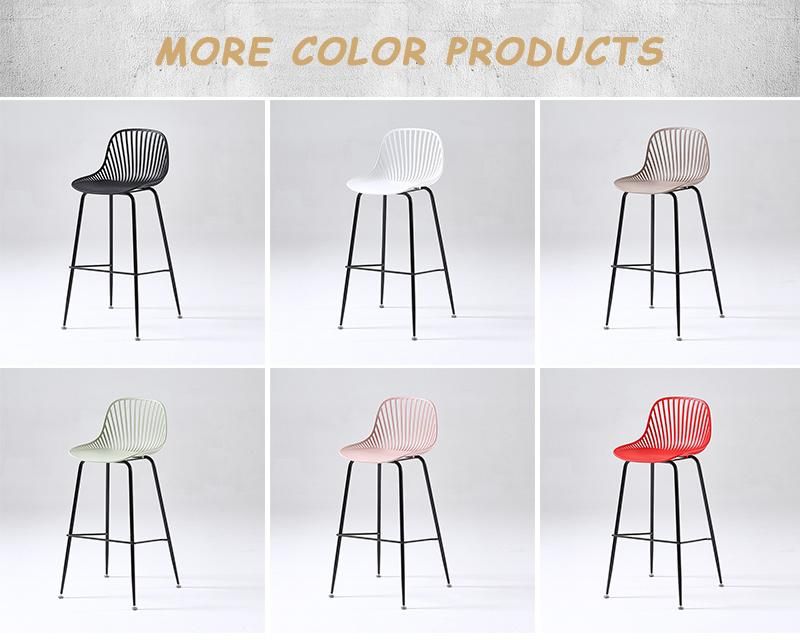 Wholesale Modern Home Dinner Furniture Metal Legs Plastic Dining Stool Chairs