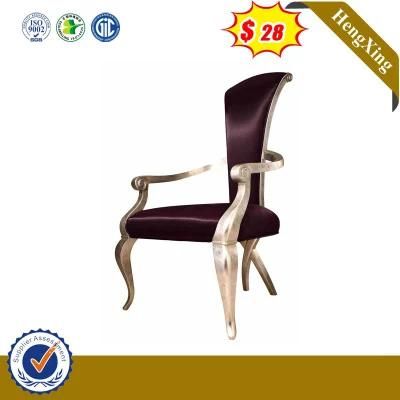 Solid Wood Base Fabric Leisure Bar Stools Chairs (HX-HT008)