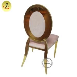 Golden Luxury Round Back Stainless Steel Chairs for Wedding Hotel Banquet