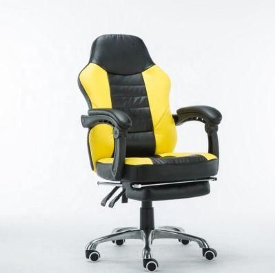 Boss Executive Swivel Reclining Office Gaming Chair