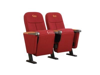 Lecture Theater Audience Cinema Office Stadium Theater Auditorium Church Furniture