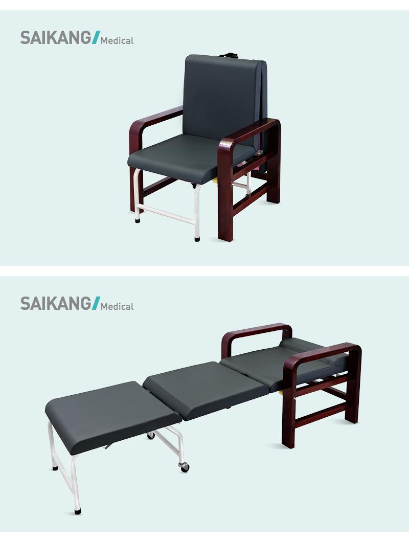 Ske001-3 Comfortable Metal Hospital Romm Furniture Wooden Foldable Bed Medical Accompany Chair