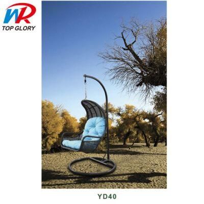 Outdoor Movable Hanging Chair Garden Indoor Baby Rocking Swing Chair