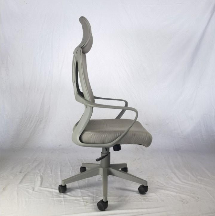 Racing Style Computer Office Mesh Chair with Footrest