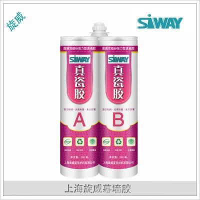 High Pressure Resistance Ceramic Tile Silicone Sealant for Sanitary Ware
