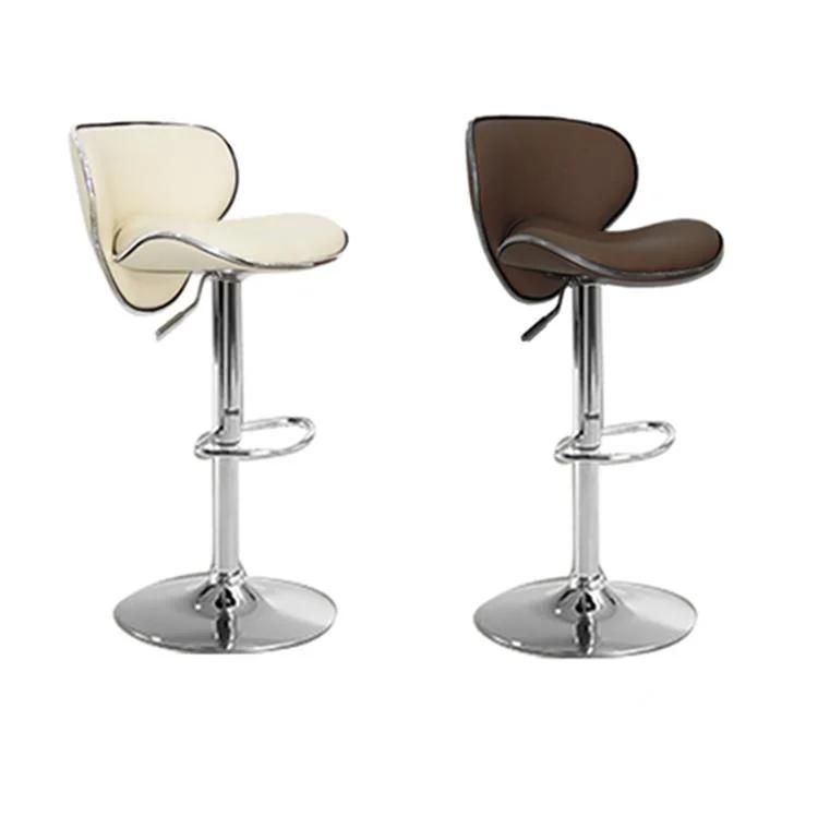 White Swivel Armless Modern Design Adjustable High Bar Counter Chair Leather Seat Bar Stool for Kitchen