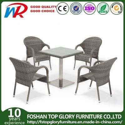 Hot Sale Outdoor Garden Swimming Pool Dining Room Furniture Table Set