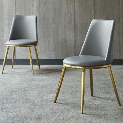 Nova Grey Metal Frame Modern Dining Room Furniture Dining Chair Leisure Upholstered Chair