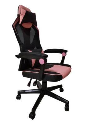 Ergonomic Mesh Chair Cooler Mesh Office Chair (MS-706)