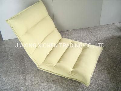 Ivory Fabric Recliner&quot;Zaisu&quot; Seat Lazy Floor Chair