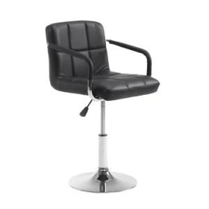 PU Leather Swivel Bar Stool Adjustable with Stable Base Chair