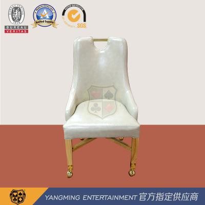Imitation Leather Solid Wood Hotel Dining Chair Baccarat Club Custom-Made Pulley Player Chair Ym-Dk10