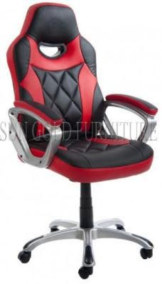 Modern PU Leather Lifting Computer Office Customized Gaming Chair (SZ-GCC007)
