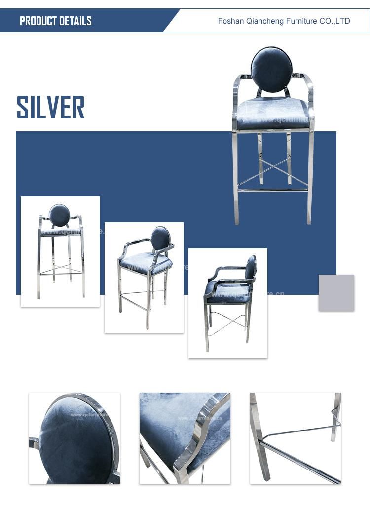 Stainless Steel Legs Bar Chairs with Leather