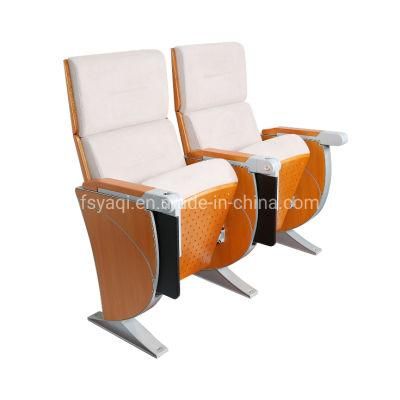 Leather Recliner Office Chair (YA-L009A)
