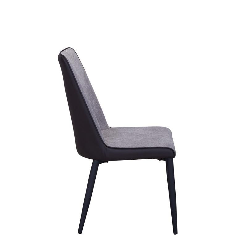 Modern Home Furniture PU Leather Fabric Upholstered Seat Dining Chair for Living Room