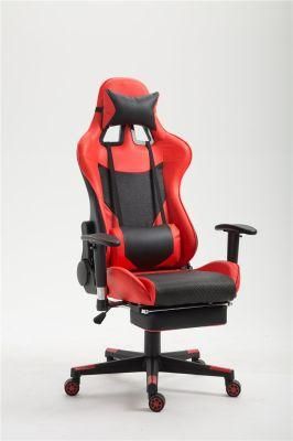 Classical Red High Backrest Gaming Chair with Leg Rest