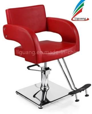 Hot Sale Styling Hair Chair Salon Furniture Beauty Salon Equipment