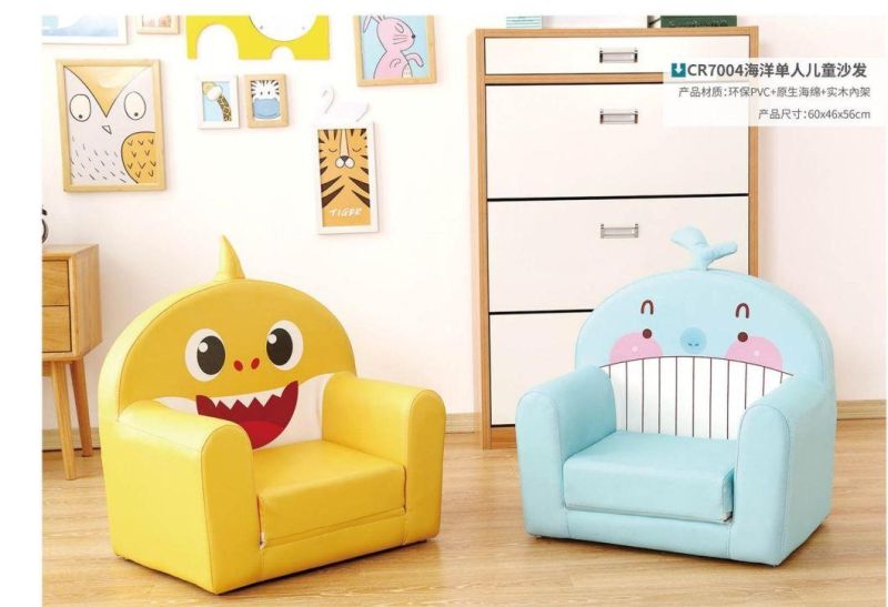 Leather Kids Nursery Sofa, Modern Home Cartoon Sofa, Living Room Baby Sofa, Children Furniture Playground Sofa, Preschool and Kindergarten Day Care Center Sofa