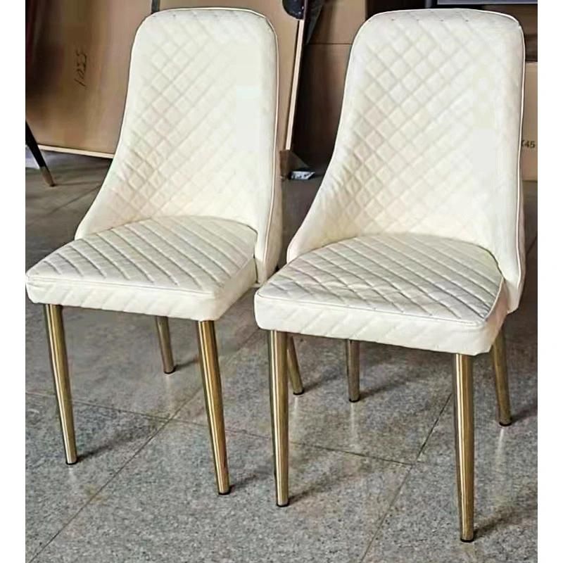 Modern Synthetic Leather Metal Dining Room Chair