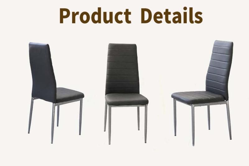 Modern Style Factory Leather Chair Office Restaurant Chairs High Back Metal Leg with Black Powder Coating Dinner Chair