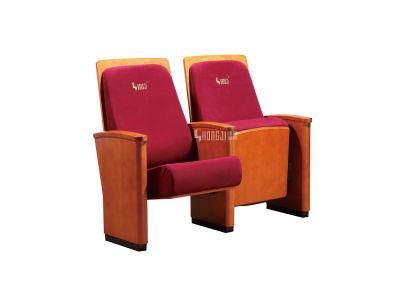 Office Lecture Theater Audience School Public Theater Church Auditorium Seating