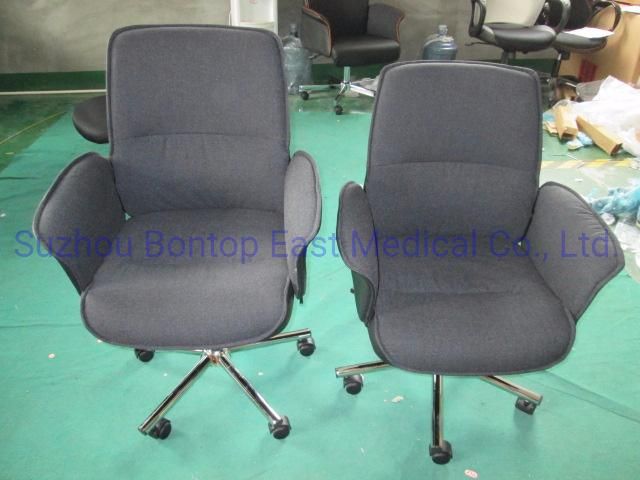 Office Furniture PU Leather Swivel Office Chair