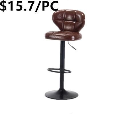 Modern Hotel PU Leather Adjustable Promotional Bar Chair