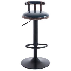 Modern Relax Leather Swivel Wood Bar Stools Chair Navy