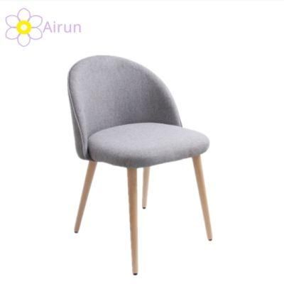 Nordic Dressing Backrest Princess Chair Bedroom Dressing Stool Casual Chair