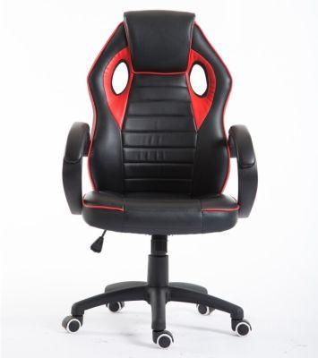 Cheap Revolving Reclining Office Gaming Chair with Armrest