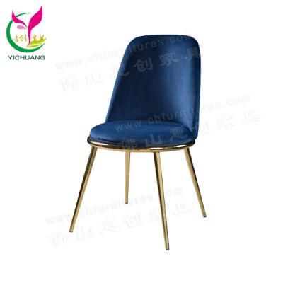 Yc-F097A Nordic Style Restaurant Chair for Dining for Sale