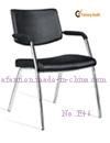 Modern Low Back Leather Training Chair (PE-E46)