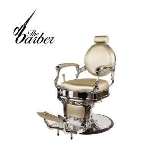 Antique Hydraulic Barber Chair for Man, Hairdressing Chair, Salon Barber Chair; Salon Furniture