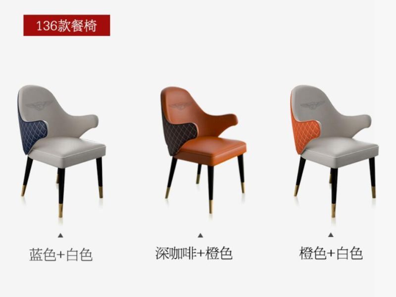 Luxury Modern Dining Chair Household Makeup Chair Armrest Chair Home Furniture